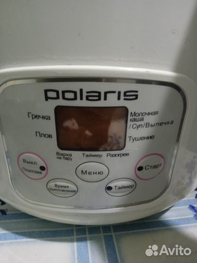Мультиварка polaris б/у