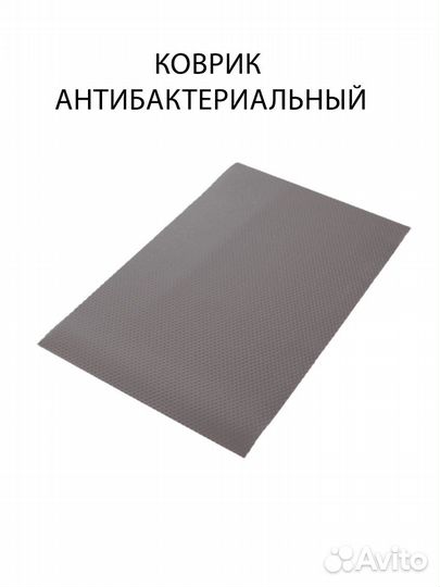 6 шт антибактериальных ковриков для ящиков и полок