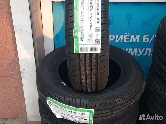 Nexen N Blue HD 185/65 R14 86H