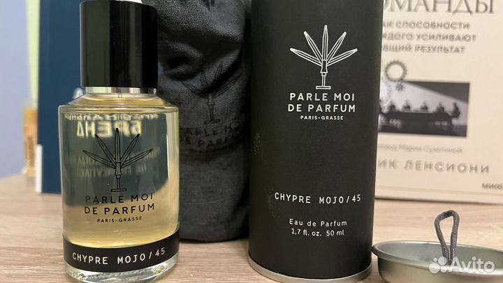 Парфюм parle MOI DE parfum chypre mojo/45