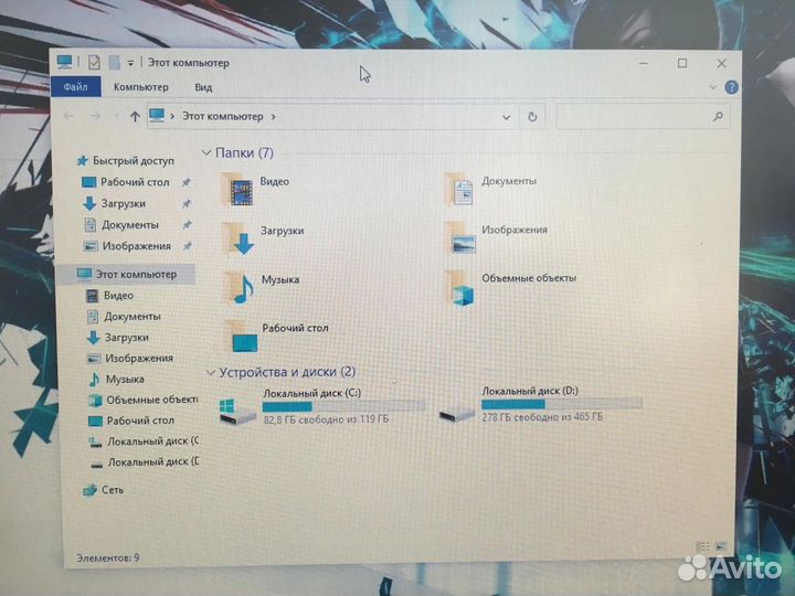 Компьютер i5 gt1030 16gb SSD HDD