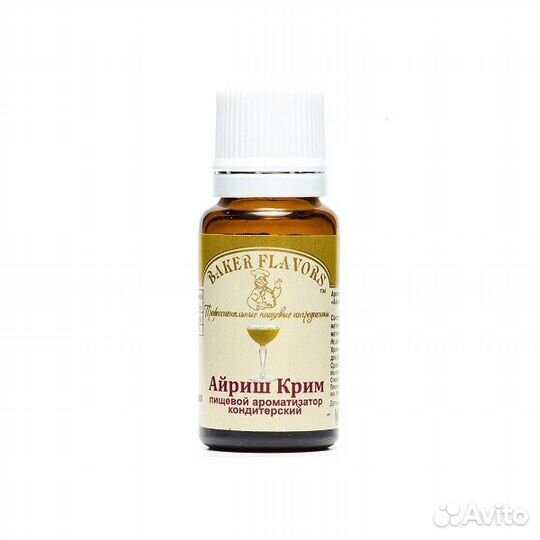 Ароматизатор Baker Flavors «Айриш крим», 10 мл