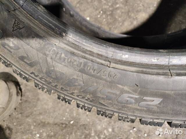 Pirelli Ice Zero 295/40 R20