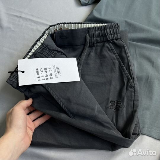 Комплект одежды мужской