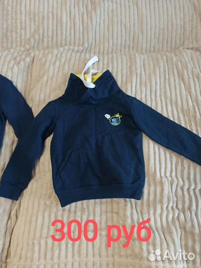 Продам детские вещи