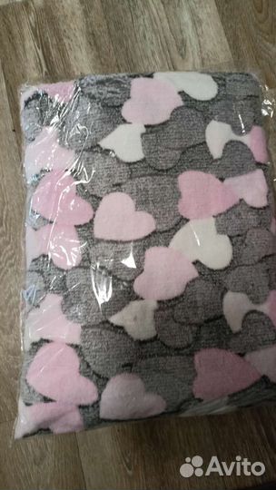 Плед одеяло в наличии