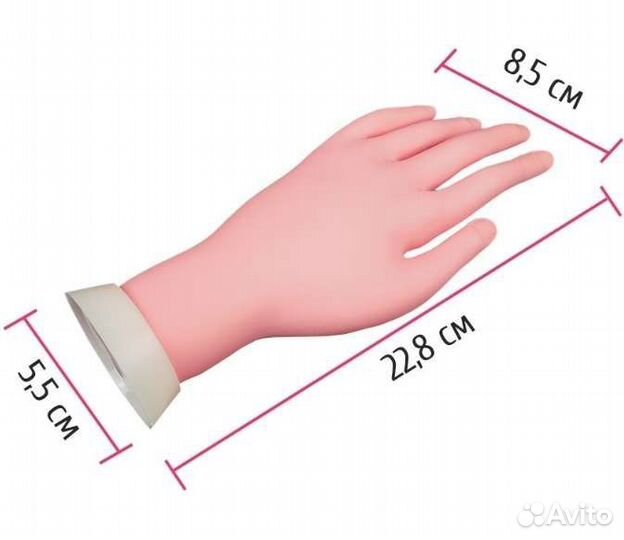 Рука муляж манекен новый для маникюра