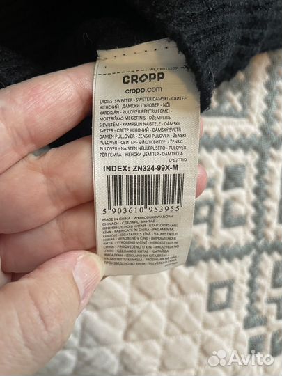 Свитер женский оверсайз