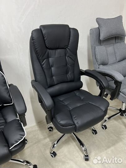 Компьютерное кресло