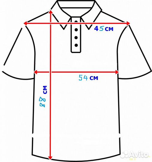 Рубашка Vancl