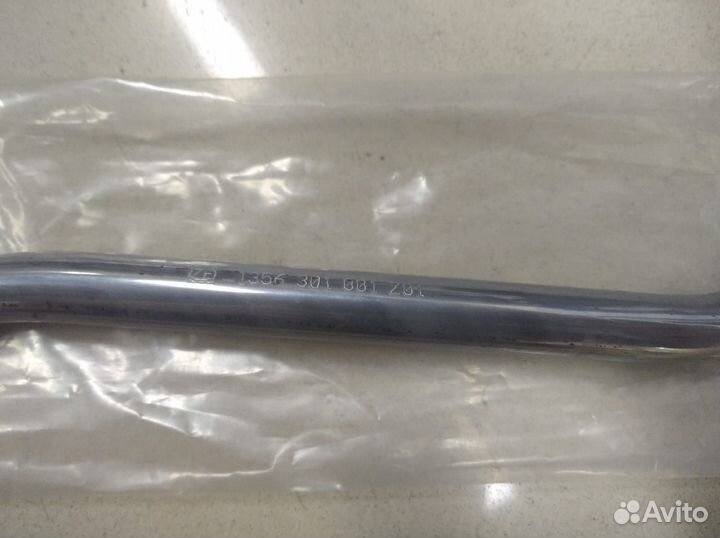 Трубка подачи смазки кпп ZF 6S-2220