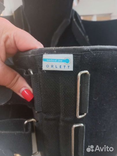 Корсет для позвоночника