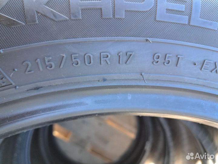 Nokian Tyres Hakkapeliitta 8 215/50 R17 98T