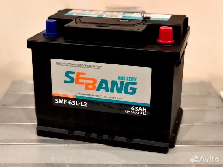 Аккумулятор SeBang 63 Ач (обр.пол.)