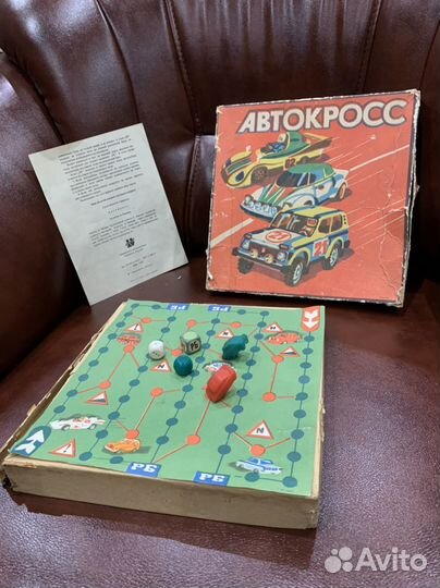 Игра автокросс, авторалли СССР