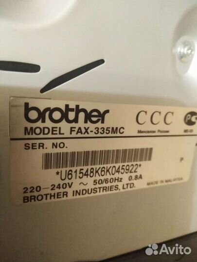 Телефон - Факс Brother 335MCS