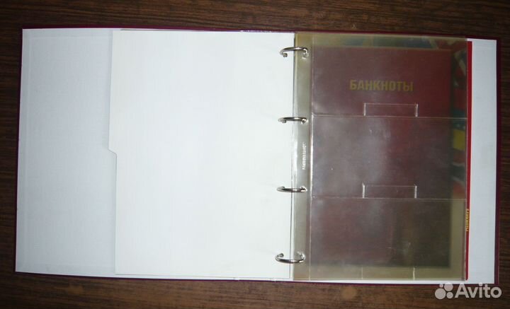 Папка для хранения монет и банкнот