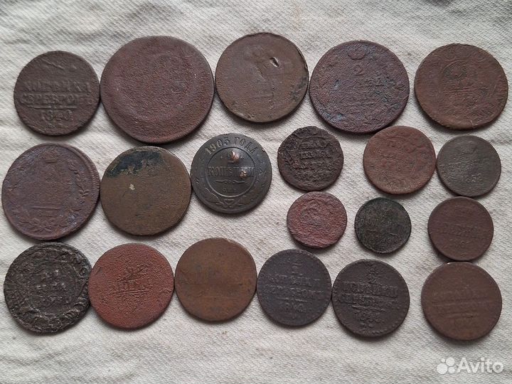 Царские монеты разных лет