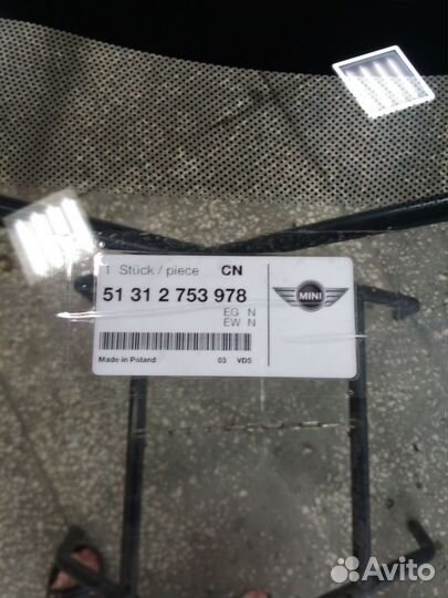 Автостекла