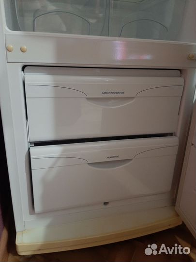 Холодильник