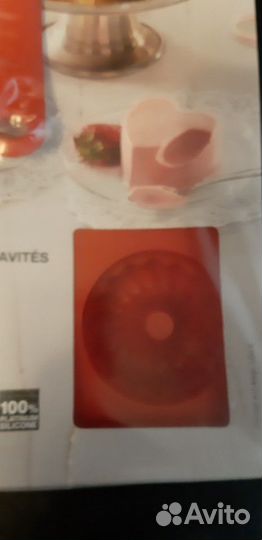 Силиконовая форма Lekue