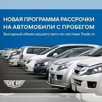 Suzuki SX4 1.6 MT, 2011, 143 000 км, с пробегом, цена 910 000 руб.