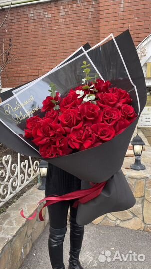 Цветы розы и букеты с доставкой