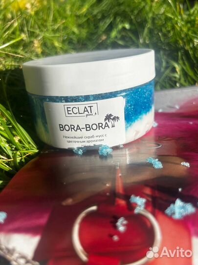 Скраб-мусс для тела