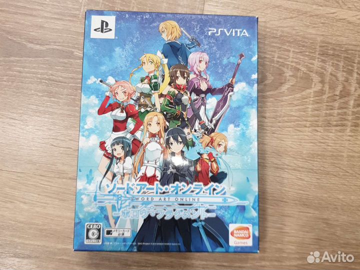Sword art ps vita limited #2