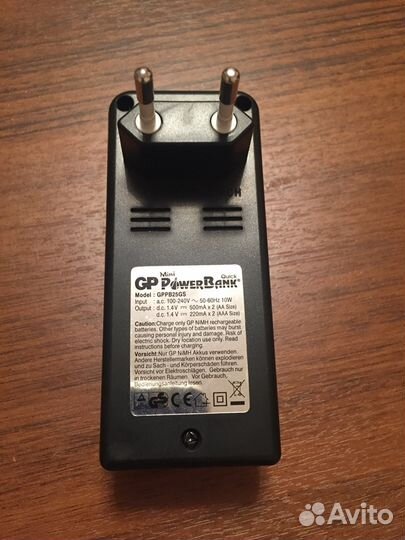 Зарядное устройство для аккумуляторных батареек