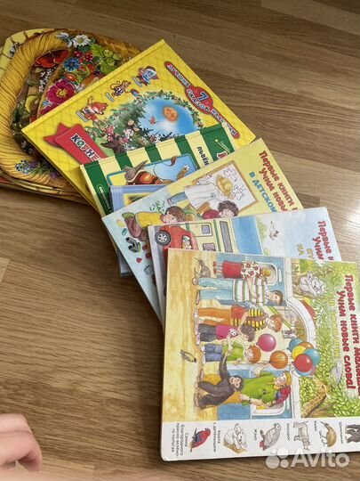 Книги детям