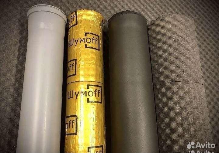 Шумоизоляция для канализационных труб