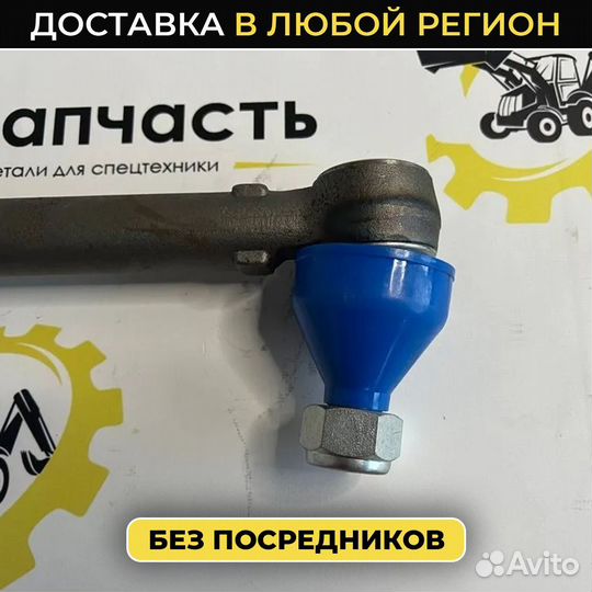 Рулевая тяга в сборе Carraro