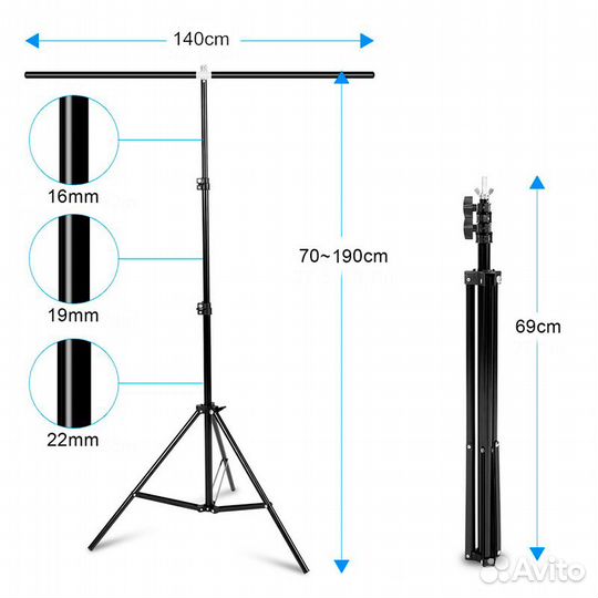 Комплект для установки фонов Grifon BTC-1420