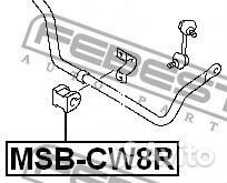Втулка заднего стабилизатора d20