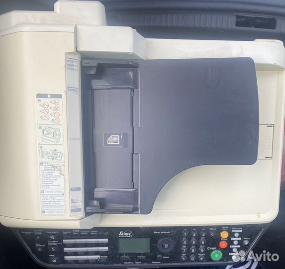 Принтер лазерный мфу kyocera fs-1130mмфо