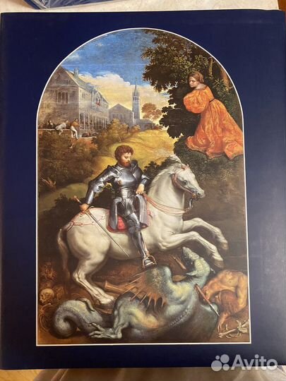 Ватикан изд слово альбом