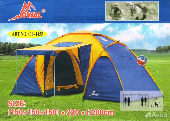 Палатка 4х местная с тамбуром