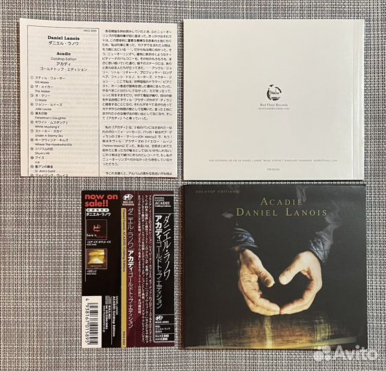 Daniel Lanois - Acadie CD Canada/Japan