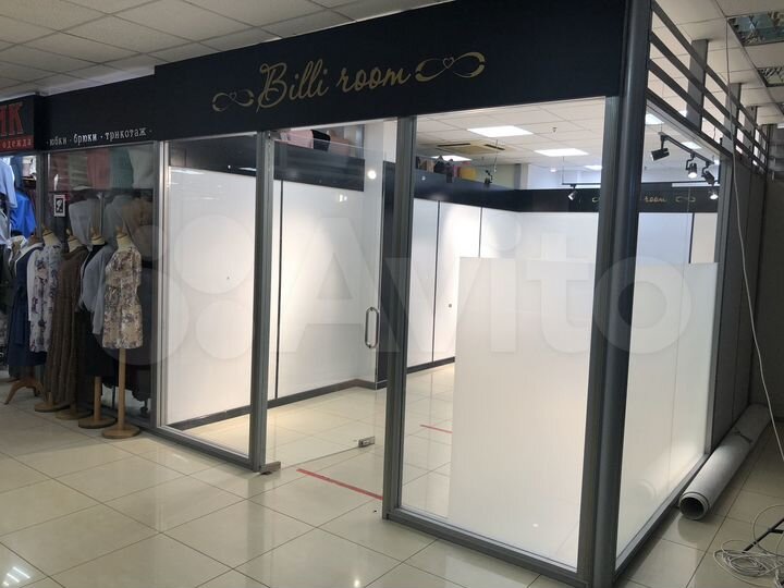 Торговая площадь, 36 м²