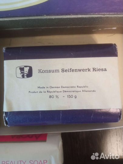 Мыло винтажное СССР
