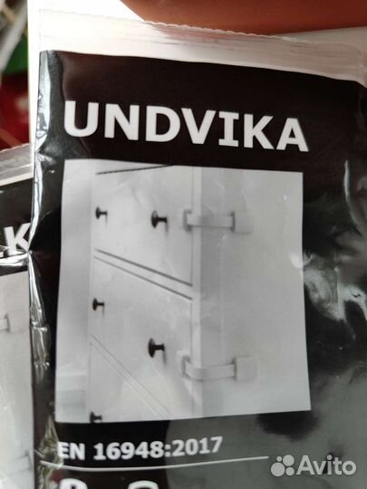 Икеа фиксатор для ящиков
