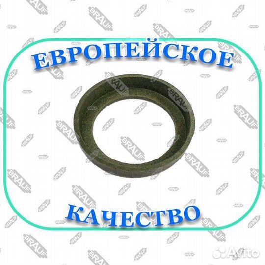 Кольцо поршня Continental компрессора