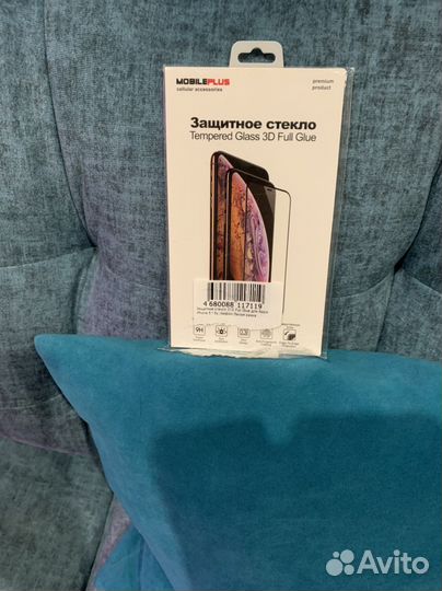 Защитное стекло на iPhone5,5S