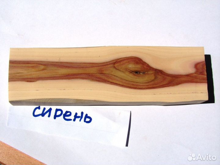 Дерево для поделок брусок сирень