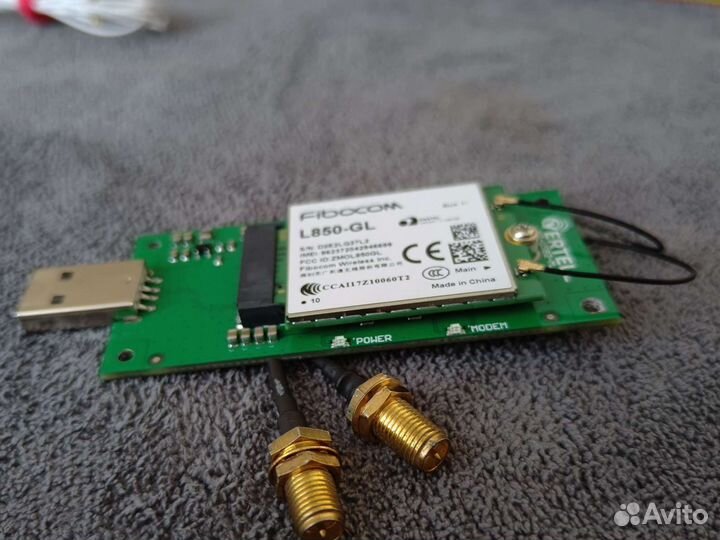 Fibocom l850 gl комплект интернета