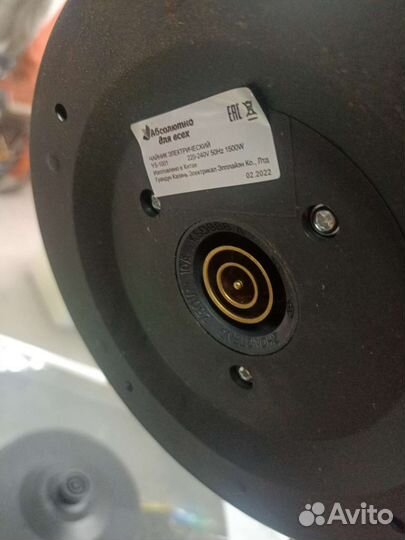 Чайник электрический