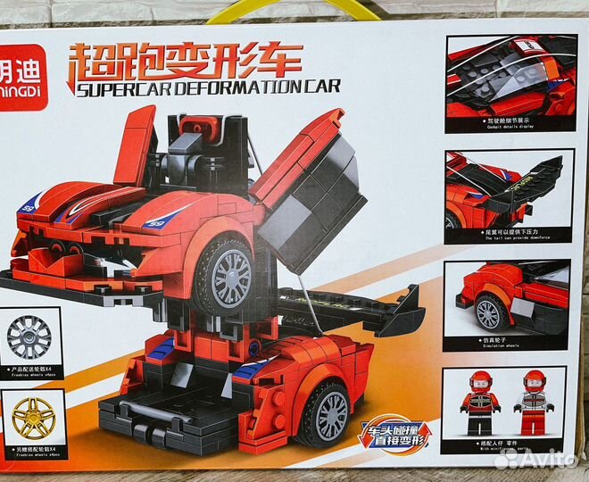 Конструктор Спортивный автомобиль