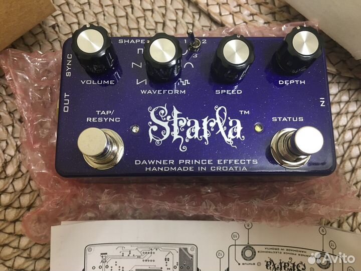 Dawner Prince Starla Tremolo