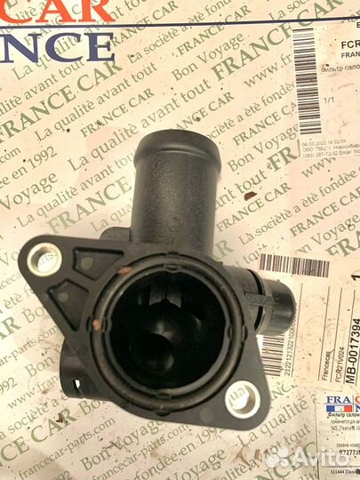 Фланец системы охлаждения audi